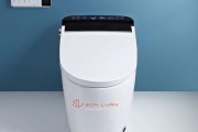 Bồn cầu thông minh Gaxtee G238